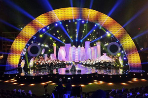 Over 300 Robe fixtures for Adha Festival in Doha