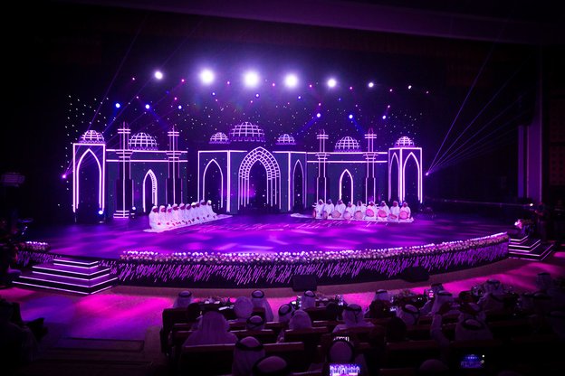 Muslim Nikah Gold Theme Stage Decor Dazzling Golden Theme Wedding Stage  Setup Magnificent Muslim Wedding Reception Stage Buy Stage,Wedding Stages |  lupon.gov.ph
