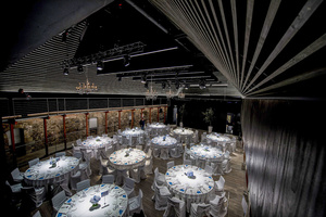 Robe Specified for Hribar Hall Event Space Installation